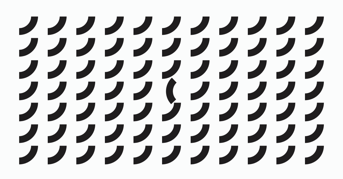 Agents of Change | Tiny Hunter